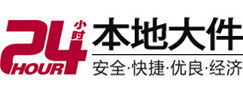 白银8-500吨吊车出租起重吊装公司